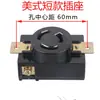 Peças para Gerador a Gasolina 2kw-8kw Anti-desprendimento Soquete de Tomada de Cobre Americano Europeu Japonês