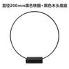Guirnalda de Base de Madera Negra DIY Anillo de Hierro Atrapasueños Anillo de Hierro Negro Decoración de Mesa de Comedor Decoración de Navidad Boda