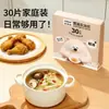 Papel absorvente de óleo para cozinhar sopa, adequado para uso na cozinha, para filtrar óleo em sopas, frituras e assados