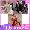 Lencería Sexy, Pijamas, Trajes para Mujer, Uniformes Sexys de Encaje Transparente, Atuendos Seductores Transparentes, Venta al por Mayor y Dropshipping de Productos Sexuales para Adultos