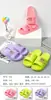 Variedad de Pantuflas para Mujer de Doble Talla de Wuchuan, Antideslizantes, Adecuadas para Hoteles y Vendedores Ambulantes, Pantuflas de Plástico PVC para el Hogar para Mujer Nuevas