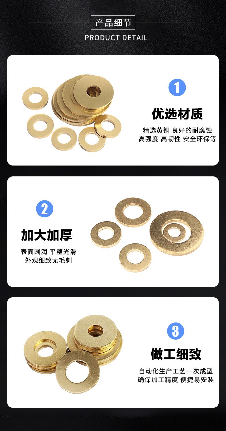 详情页_06.jpg