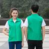 Chaleco Ropa de Trabajo Impresión de Logo Personalizado Chaleco de Voluntario Servicio en Equipo Servicio Público Camisa Publicitaria Ropa Promocional de Malla