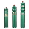 Bomba de Dessulfurização de Alto Levantamento, Bomba de Remoção de Ácido Gmz50-15-15 Bomba de Lama, Bomba Centrífuga de Lama Resistente ao Desgaste para Mineração