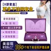 Kit de Masaje de Senos para Reafirmación Postparto, Aceite Esencial para Masaje de Senos, Kit de Cinta Rosa para Salón de Belleza
