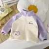 Novos estilos de outono e inverno: jaquetas infantis com zíper e forro de fleece, agasalhos quentes para meninos e blusas casuais para meninas usarem em casa
