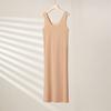 Vestido Chaleco de Tela Fresca de Verano Cuello en U Seda de Hielo Sin Costuras Extendido Talla Grande Gorditas Tirantes Base Camisón Sexy