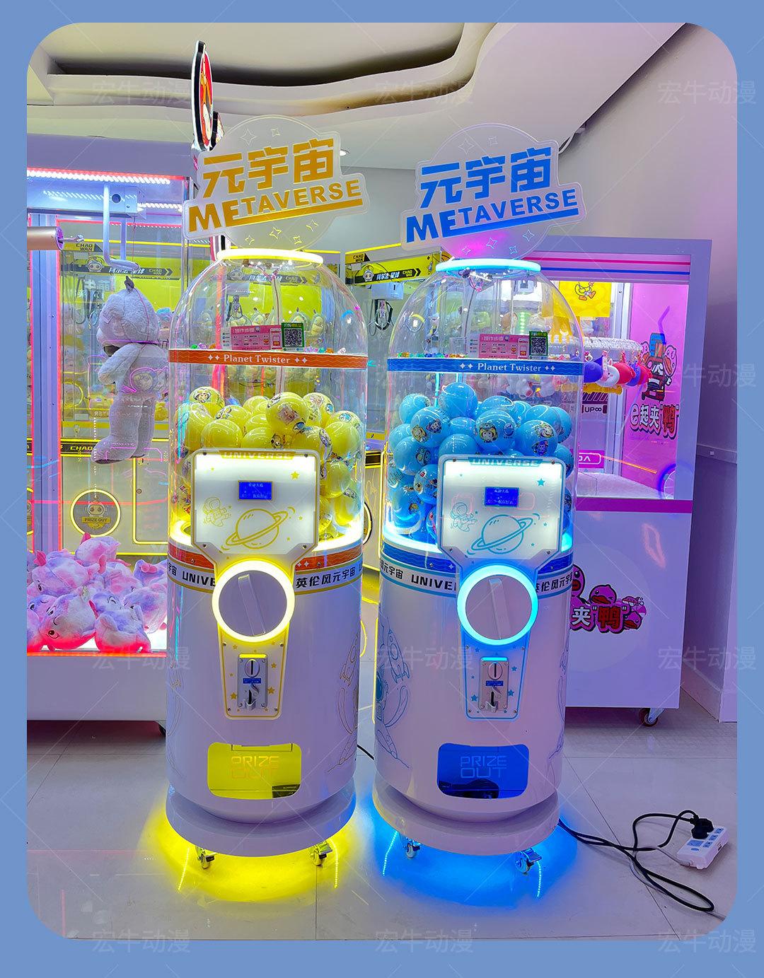 元宇宙详情页_15.jpg