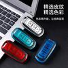 Para 2020 Geely Boyue Juego de Llaves 16/18 Boyue PRO Coche Carcasa Especial Estuche para Llaves de Alta Gama