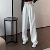 Jeans de Pierna Ancha Adelgazantes de Cintura Alta para Estudiantes Femeninas, Pantalones Rectos Sueltos Caídos hasta el Suelo, Pantalones Largos de Moda, Primavera y Otoño 2027