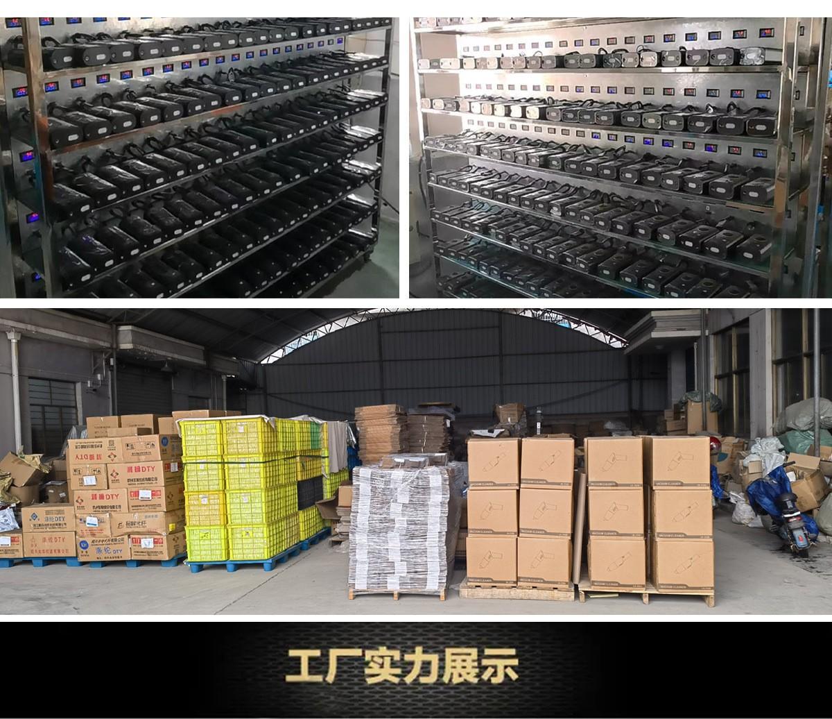 O1CN01oUBU121DG9QYUzsOZ_!!2210