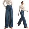 Jeans modernos de pierna ancha azules hechos a medida para mujer, nuevo otoño 2026, pantalones largos estilo americano, pantalones rectos para mujeres menudas
