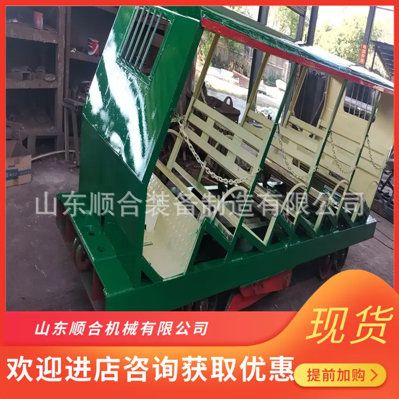 微信图片_20241024135333