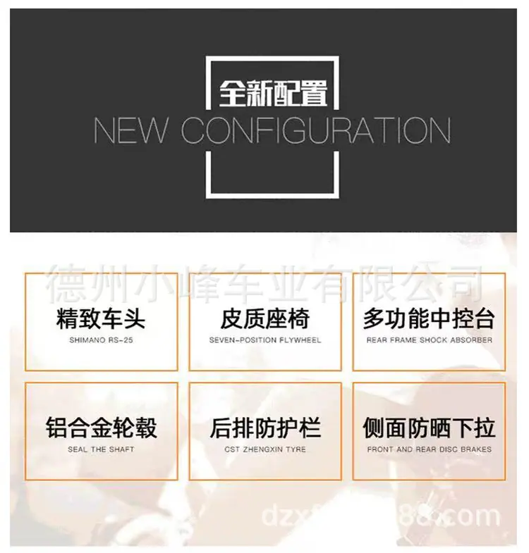 经典高尔夫_07.jpg