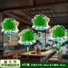 Decoraciones Colgantes Nuevas para el Festival del Bote del Dragón 2026 para Decoración de Ambiente de Centro Comercial y Escuela Adornos Colgantes de Bola de Panal Zongzi de Panda