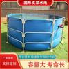 Lona de PVC Estanque para Peces Soporte de Montaje Estanque para Piscicultura Acuático Peces Koi Camarones Cangrejos Estanque de Cría Estanque de Almacenamiento de Agua Portátil para Exterior