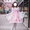 Estilo Japonês Menina Doce Lolita Novo Estilo Vestido Camisa Top Camisa Interna Gola Uma Palavra Manga Ji Camisa Básica