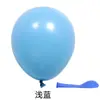 Globo Redondo Macarrón de 5 pulgadas Bola Explosiva Decoración de Boda Habitación Cumpleaños Látex Mate Inflable Mágico