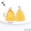 Esperando los Accesorios DIY Dorados Arena con Diamantes, el Collar Colgante Amuleto de Buda Giratorio del Gran Buda Sol, el Colgante Dorado Arena del Bodhisattva Dios de la Riqueza