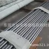 [Recomendado] Barra Redonda Dt4E Barra de Hierro Puro Dt4E Barra Redonda de Hierro Puro Dt4E Hierro Puro Eléctrico Dt4E