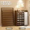 Zapatero para entrada de casa, no requiere instalación, diseño simple, plegable, almacenamiento multicapa, fácil de usar, zapatero económico para dormitorios