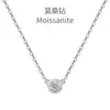 Brincos de Moissanita 0,3 Quilates, Tarraxas de Prata Esterlina S925, Totalmente Banhados a Platina, Forma Redonda Exquisita, Elegantes e Simples, de Alta Qualidade