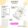 30 Piezas de Uñas Postizas de Lunares de Colores con Forma de Almendra, Arte de Uñas Aplicado a Mano Pura, Uñas Postizas de Alta Gama, Longitud Mediana para Mujeres