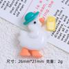 Jardim Fantasia Pato Desenho Animado Artesanal DIY Cola de Creme Resina Pequenos Acessórios Furo Fivela de Sapato Material para Joias
