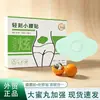 Versão japonesa popular do TikTok de adesivos herbais para o umbigo para estimulação de pontos de acupuntura abdominais e moxabustão