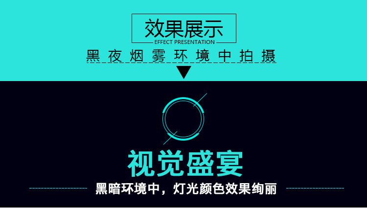 详情_05.jpg
