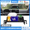 Adecuado para Volkswagen Lavida 23-24 pantalla de control central caja de almacenamiento trasera soporte para teléfono móvil panel de instrumentos accesorios de almacenamiento ETC