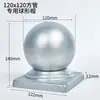 Acessórios para Cabeça de Coluna de Ferro Forjado, Bolas Decorativas para Guarda-corpo, Cabeças de Coluna para Tubo Quadrado, Tampas de Bola para Tubo Redondo e Quadrado 40/50/60/80/100/