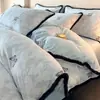 Conjunto de Roupa de Cama Espesso Esculpido em Leite de Lã de Quatro Peças para Outono e Inverno Lençol Quente Capa de Edredom Lençol com Elástico Quarto Principal de Casa Toque de Luxo Roupa de Cama