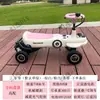 Bicicleta Eléctrica de Giro DIY para Adultos, Alta Potencia, Rápida, Puede ser Montada por Dos Personas, Larga Duración de Batería, Bicicleta de Derrape Modificada para Adultos