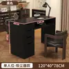 Banco de trabajo de manicura especializado retro engrosado de doble capa para salones de uñas, mesa de manicura multifuncional de almacenamiento para una o dos personas