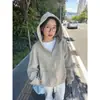 Sudadera con Capucha Rayada de Diseño Americano para Mujer Otoño e Invierno 2025 Terciopelo Engrosado Moda Holgada Casual Chaqueta Cardigan