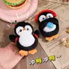 Colgante de Bolso de Pingüino Lindo Muñeco Llavero de Felpa Muñeco de Dibujos Animados Chirriante Accesorios Colgantes para Mochila Escolar de Estudiante