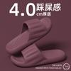 Pantuflas Anti-olor con Sensación de EVA para Hombre, Verano, Interiores, Hogar, Baño, Baño, Antideslizantes, Sandalias y Pantuflas para Pareja, de Uso Doméstico para Mujeres