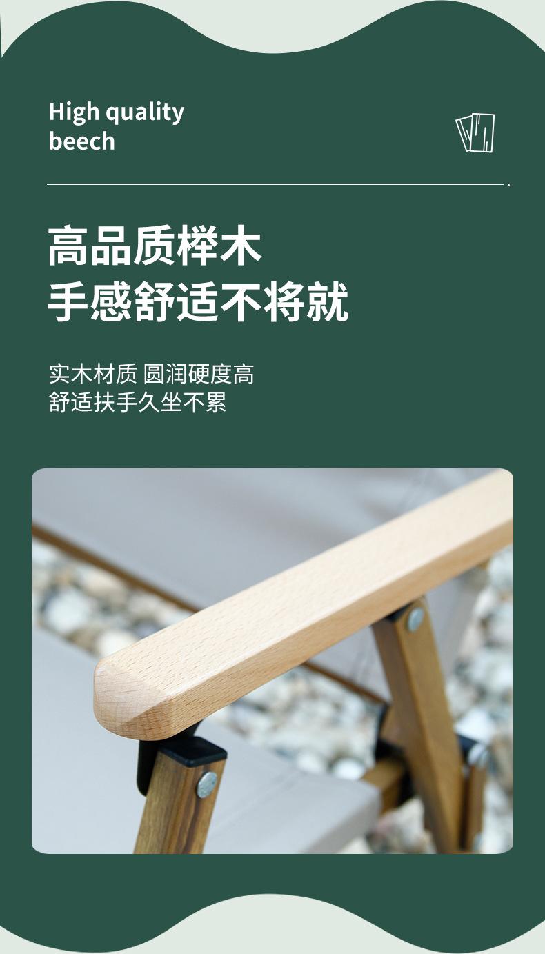 阿里铝合金克米特详情_07