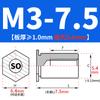 SO-M2M3M4M5M6M8 Remache Hexagonal Galvanizado de Agujero Pasante Placa de Presión Tuerca de Chapa Columna Espárrago de Acero al Carbono