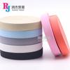 Elástico de borde de color elástico para ropa tira de borde plegable equipaje almohada accesorios diadema para el cabello de ganchillo al por mayor