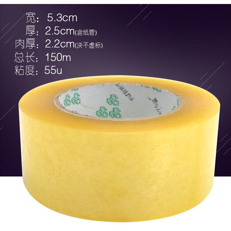 详情页_13