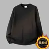 Moletom Pesado de Gola Careca para Homens 320g, Estilo Americano Tendência Versátil Camiseta Base com Capuz e Lã, Camiseta de Manga Longa Quente Cor Sólida
