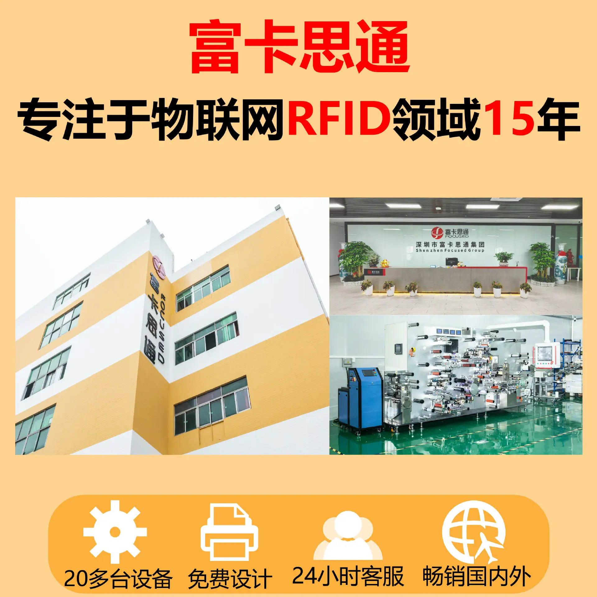 详情页1.jpg