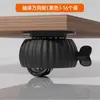Ruedas Giratorias Universales Adhesivas para Base de Mesa de Café, Ruedas Rodantes Silenciosas para Muebles, Ruedas con Rodamiento de Carga, Base Móvil para Gabinete y Mesa de Noche