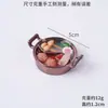 Mini Colgante de Olla Caliente Artificial Modelo Miniatura de Pato Mandarín para Olla Caliente Juguete Colgante Creativo Pequeño Regalo Promocional para Restaurante de Olla Caliente