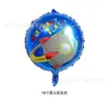 Balão de alumínio redondo de 18 polegadas novo Feliz Aniversário Balão de decoração para festa de aniversário Balão no atacado
