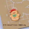 Mini Homem de Pão de Gengibre de Natal Desenho Animado DIY Acessórios para Joias Cola de Creme Resina Pequenos Acessórios Acessórios para Cabelo Manicure