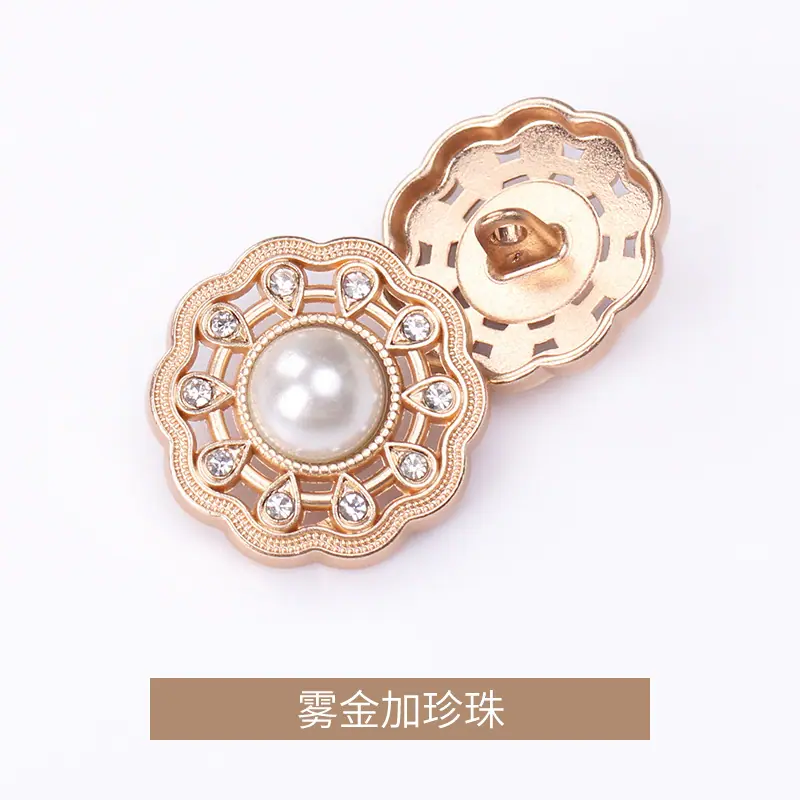 雾金加珍珠.jpg