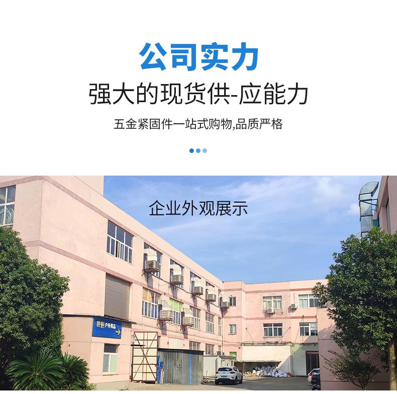 大四方详情_03.jpg